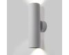 Настенный светильник Citilux Axel CL512320