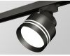 Трековый светильник Ambrella Light Track System XT8102026 (A2526, A2106, C8102, N8478)