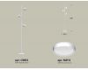 Торшер Ambrella Light Traditional (C9812, N8112) XB9812150