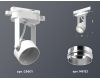 Трековый однофазный светильник Ambrella Light Track System XT6601021 (C6601, N6122)