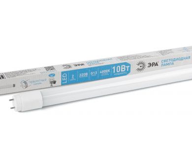 Купить Лампа светодиодная Эра G13 10W 4000K LED T8-10W-840-G13-600mm Б0062410 Лампа светодиодная Эра G13 10W 4000K LED T8-10W-840-G13-600mm Б0062410