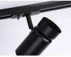 Трековый светильник Ambrella Light Track system GL5144