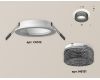 Встраиваемый светильник Ambrella Light Techno Spot XC6512041 (C6512, N6151)