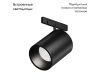 Трековый магнитный светильник Maytoni Focus Led TR187-1-9W4K-M-B