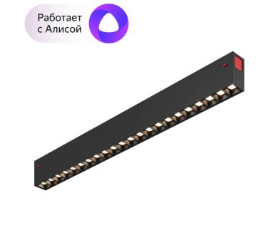 Купить Трековый светодиодный светильник Denkirs DK8002-BK Трековый светодиодный светильник Denkirs DK8002-BK