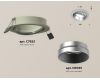 Встраиваемый светильник Ambrella Light Techno Spot XC7653023 (C7653, N7033)