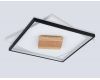 Потолочный светильник Ambrella Light Linetech Comfort FL4791