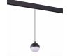 Трековый светильник ST Luce Pibole ST358.443.07