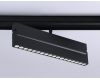 Трековый магнитный светильник Ambrella Light Magnetic Track System GL4081
