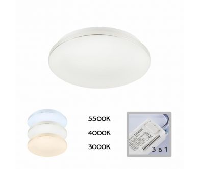 Купить Потолочный светодиодный светильник Citilux Симпла CL714240V Потолочный светодиодный светильник Citilux Симпла CL714240V