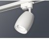Трековый однофазный светильник Ambrella Light Track System XT1122001 (A2520, C1122, N7110)