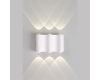 Уличный настенный светильник Crystal Lux CLT 022W3 WH 4000K