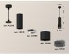 Подвесной светильник Ambrella Light Techno XP7402002 (A2302, C6343, A2030, C7402, N7192)