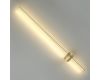Настенный светильник Lumion Bram 5678/12WL