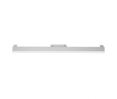 Купить Трековый светильник Maytoni Technical Basis TR074-2-20W4K-W Трековый светильник Maytoni Technical Basis TR074-2-20W4K-W