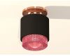 Потолочный светильник Ambrella Light Techno Spot XS7511142 (N7930, C7511, N7193)