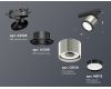 Трековый светильник Ambrella Light Track System XT8120001 (A2526, A2106, C8120, N8113)
