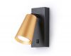 Спот Ambrella Light Techno spot TA13142