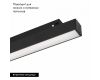 Трековый светильник Arlight Mag-Orient-Flat-L465-16W Warm3000 033825