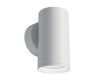 Бра Maytoni Technical FOCUS S C068WL-01W