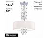 Подвесная люстра ST Luce Nettuno SL1353.103.05