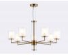 Подвесная люстра Ambrella Light High Light Heigh Light LH56013