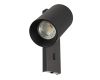 Спот Citilux Axel CL512511