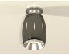 Потолочный светильник Ambrella Light Techno Spot XS1123040 (N6903, C1123, N7032)