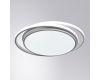 Потолочный светильник Arte Lamp Sonny A2688PL-1WH