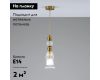 Подвесной светильник Moderli Glassy V10908-P