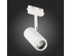 Трековый светильник ST Luce Zoom ST600.546.12