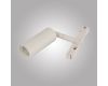 Трековый светильник AM Group MAGNET AM428 CX-B07-7W-4000K WH