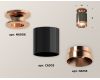 Потолочный светильник Ambrella Light Techno Spot XS6303160 (N6906, C6303, N6135)