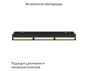 Трековый магнитный светильник Maytoni Parete TR106-2-18W3K-B