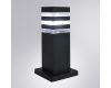 Ландшафтный светильник Arte Lamp Heather A4413FN-1BK