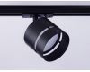 Трековый светильник Ambrella Light Track system GL5377