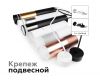 Насадка передняя Ambrella Light DIY Spot N6241
