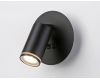 Спот Ambrella Light Wall FW2463