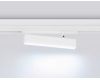 Трековый магнитный светильник Ambrella Light Magnetic 220V GL1321