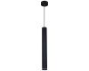 Подвесной светильник Reluce 16031-0.9-001IL LED5W BK