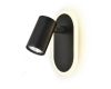 Спот Escada Omega 10222/2LED Black