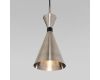 Подвесной светильник Bogates Glustin 316 a061038