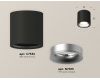 Потолочный светильник Ambrella Light Techno Spot XS7532023 (C7532, N7013)