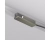 Подвод питания Denkirs Shine base TR5721-DN