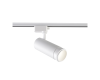 Трековый однофазный светильник Crystal Lux CLT 0.31 021 WH 3CCT ZOOM