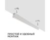 Настенный светодиодный светильник Apeyron 14-52