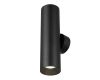 Настенный светильник Citilux Axel CL512321