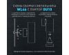 Настенный светильник Эра WL46 WH Б0058501