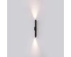 Уличный настенный светильник Odeon Light Nature Jug 7141/12WL