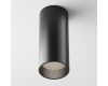 Накладной светильник Maytoni Focus LED C056CL-L12B4K-W-B